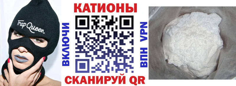 Наркошоп купить Каннабис  КОКАИН  ГЕРОИН  Мефедрон  Alpha-PVP  Хадыженск