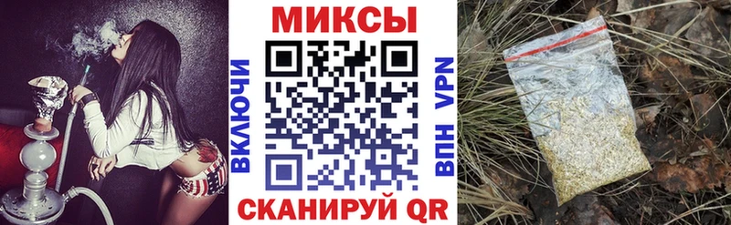 Купить где  Хадыженск  БУТИРАТ бутандиол 