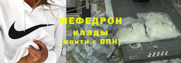скорость Михайлов