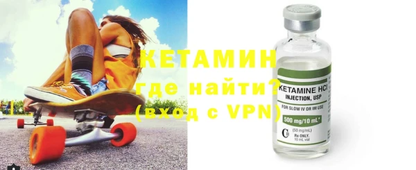 скорость Михайлов