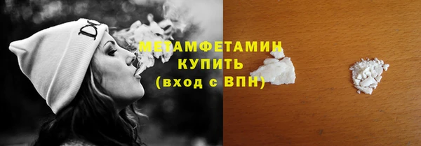 скорость Михайлов