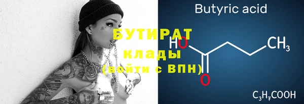 скорость Михайлов