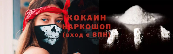 скорость Михайлов