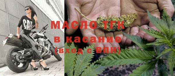 скорость Михайлов