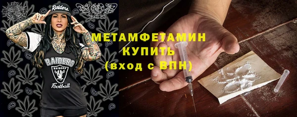 скорость Михайлов