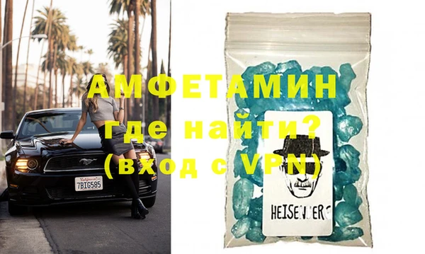 скорость Михайлов