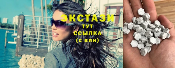 скорость Михайлов