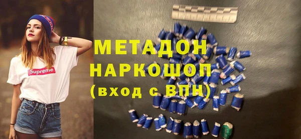скорость Михайлов