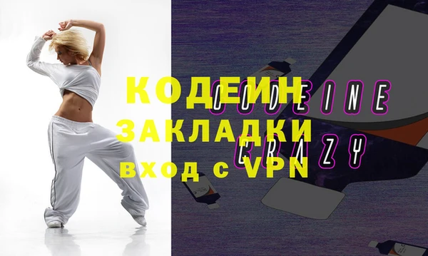 скорость Михайлов