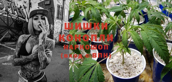 бутират Михайловка