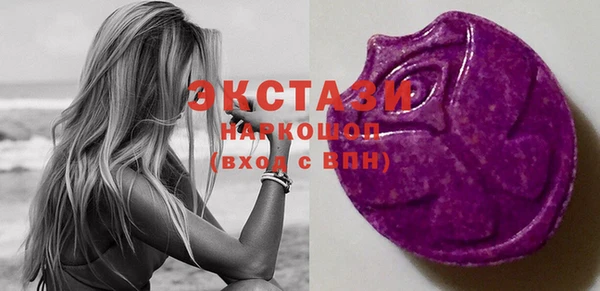 скорость Михайлов